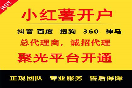 谷歌竞价实战：数据分析与优化技巧
